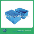 Plastic Foldable/Collapsing/Folding Crate with Lid